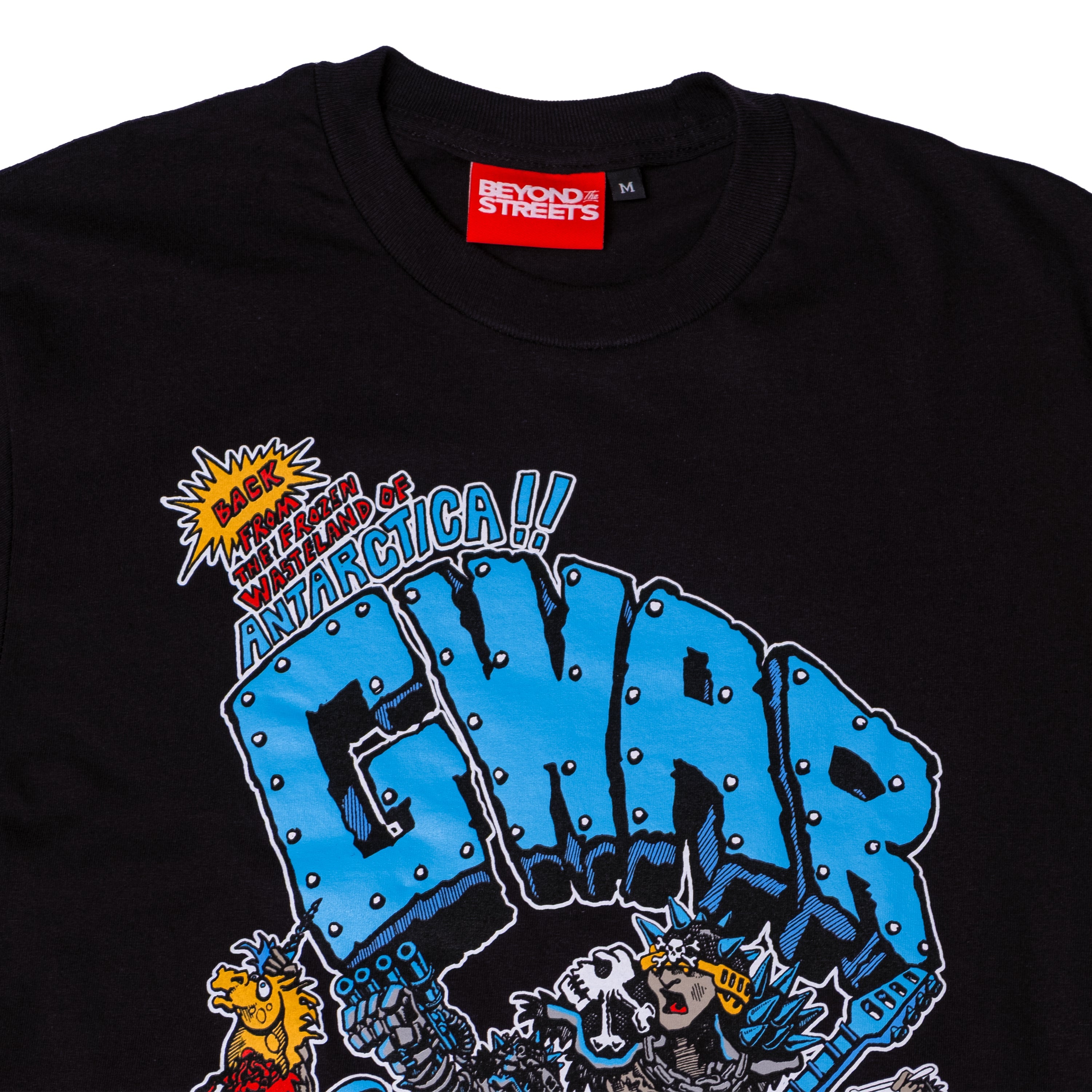 GWAR 